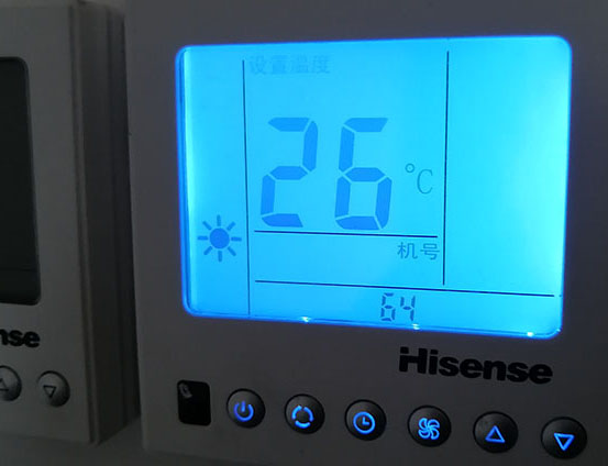 澄江海信中央空调维修电话在哪里找